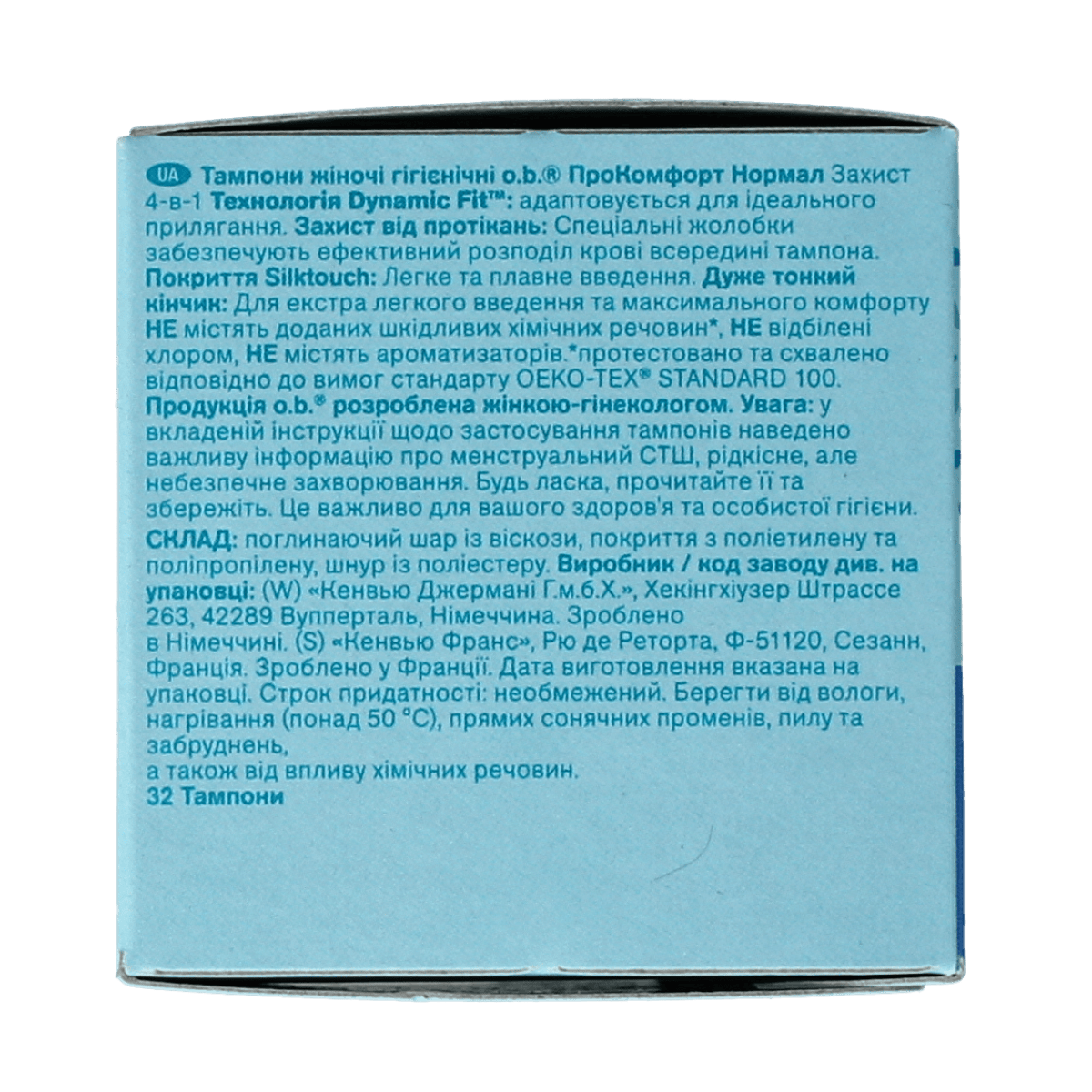 OB Tampons Pro Comfort Advanced Normal, pack of 32, for women’s feminine hygiene, showing the tampons and packaging.