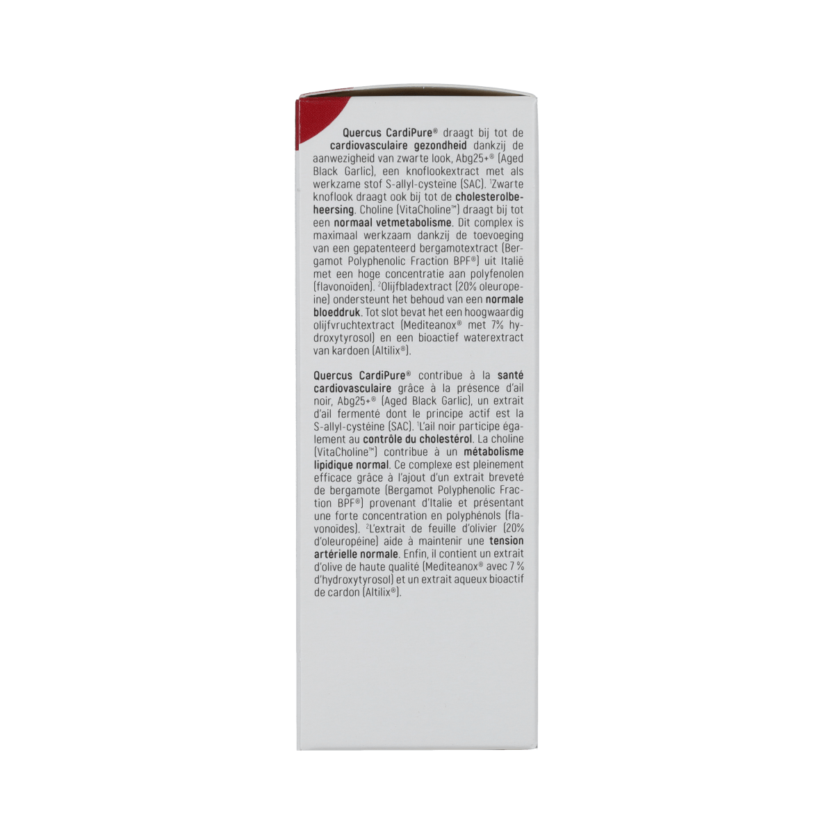 Quercus Quercus CardiPure herbal supplement tablets in a white bottle, showing the product label and tablets inside.