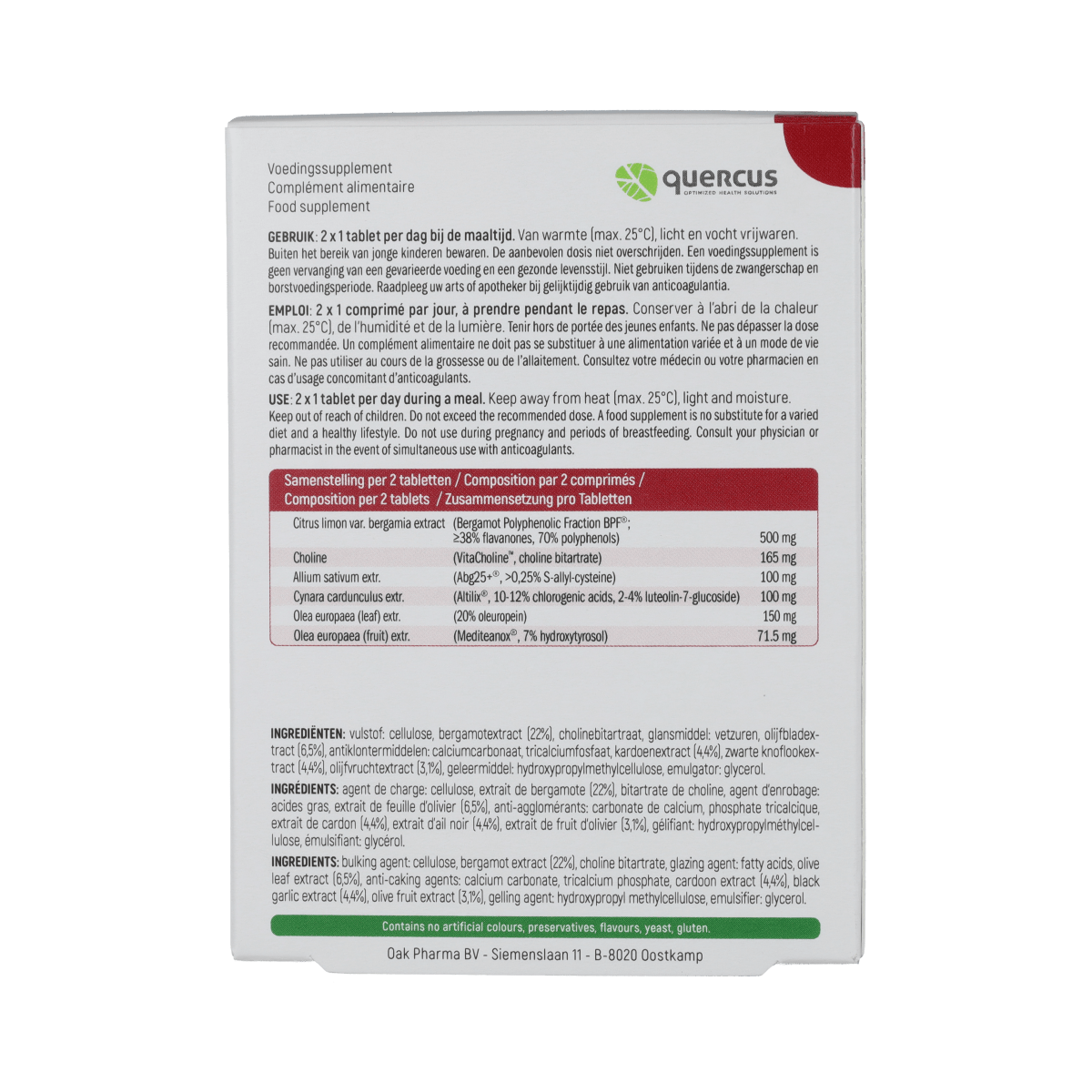 Quercus CardiPure herbal supplement in a bottle of 60 tablets from Quercus, featuring natural herbal preparation for cardiovascular health.