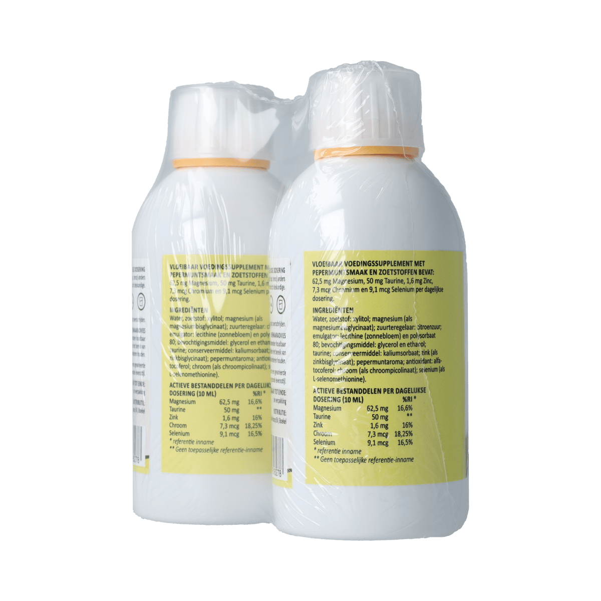Silidyn Mineralen Multi 500.00 Milliliter Silidyn Liposomal Magnesium Compl 250ml AKTIE 1+1 gratis 500.00 Milliliter