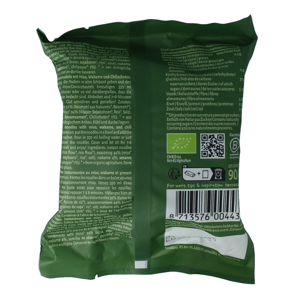 TerraSana Pasta en Rijst 90.00 Gram TerraSana Inst noodles wakame chili BIO 90.00 Gram