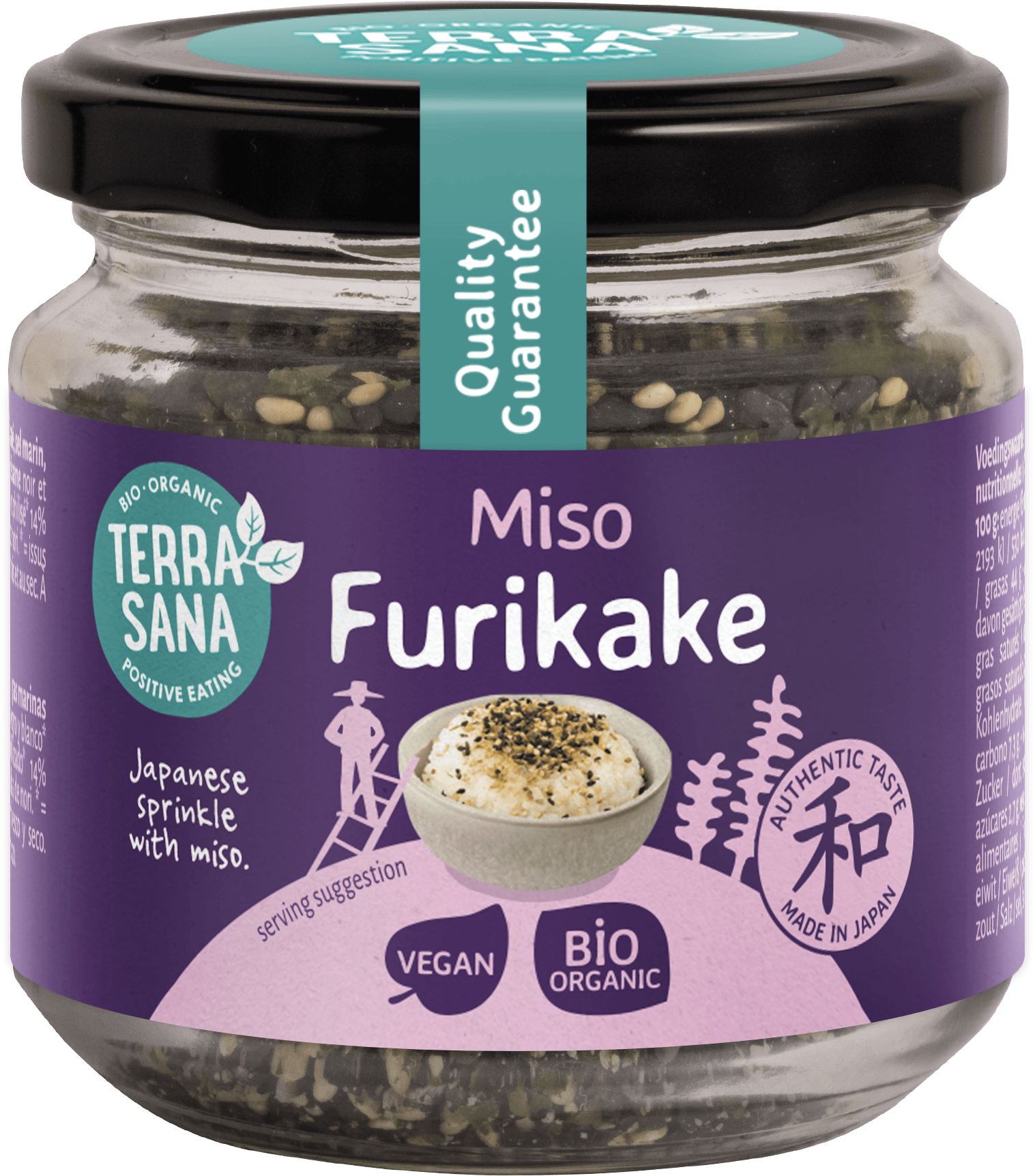 TerraSana Furikake Miso bio sauce and seasoning in a 75g package, featuring Japanese-inspired flavor ingredients.