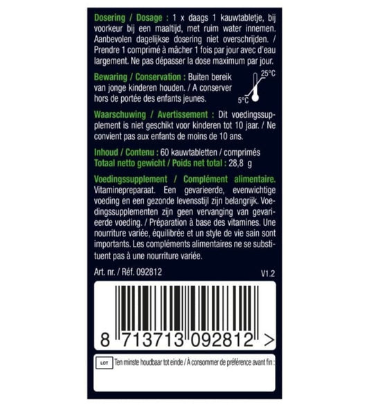 Topbrands2go Vitamin D3 10 mcg (400IE) Vegan Chewable Tablet 60 Vitamin D3 10 mcg (400IE) Vegan Chewable Tablet