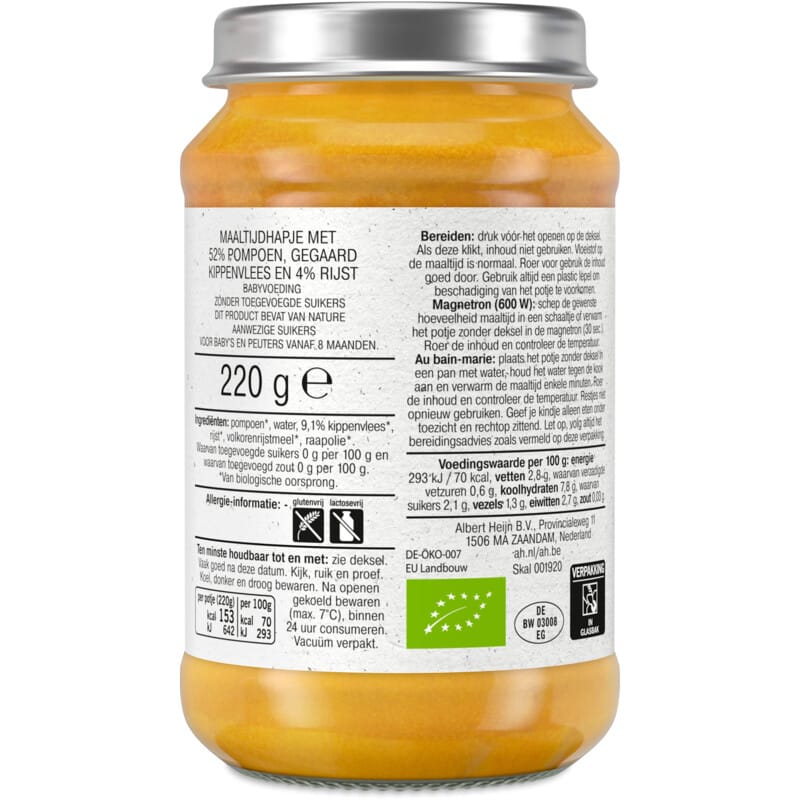 Topbrands2go Voedingssupplementen en Kruidenpreparaten 250.00 Gram Pompoen Kip Rijst 8M14 250.00 Gram