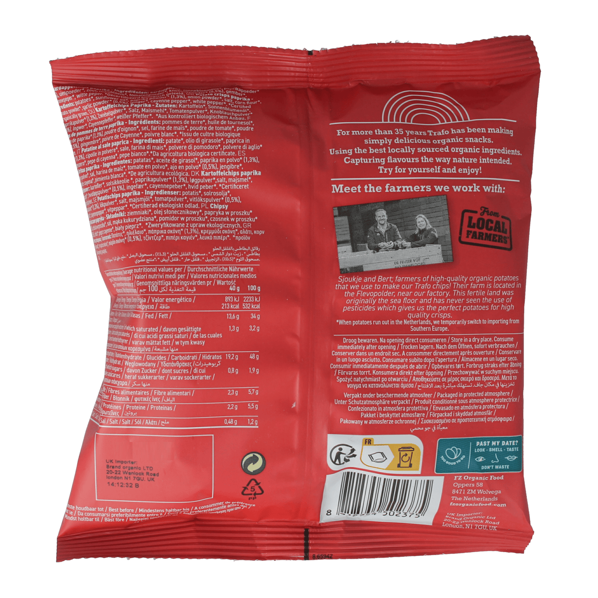 Trafo Chips en Zoutjes 40.00 Gram Trafo Chips paprika bio 40.00 Gram
