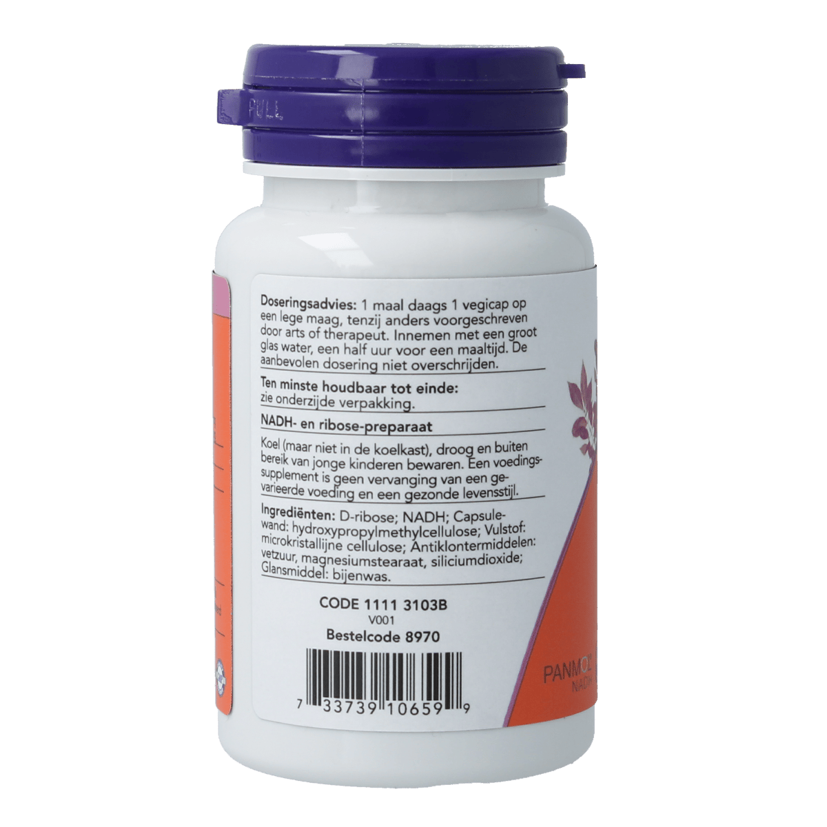 VitOrtho NADH 10mg vegetarian capsules, bottle of 60 dietary supplement vitamins with orange cap and label.