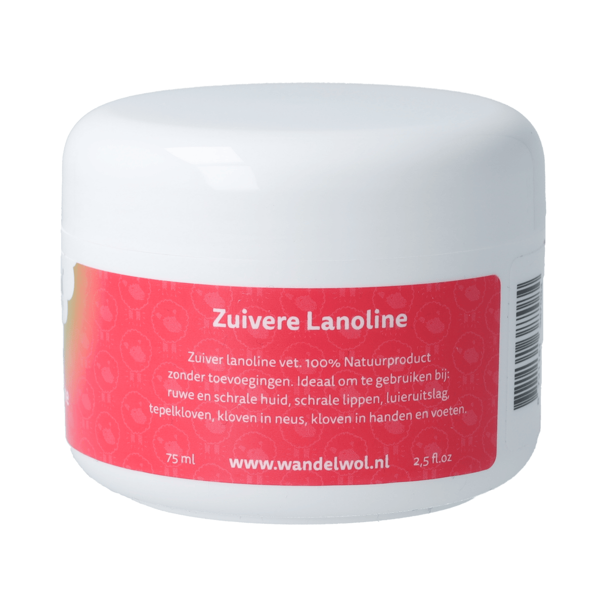 Wandelwol Zuivere Lanoline body care in a 75ml container, natural skincare product for nourishing skin.